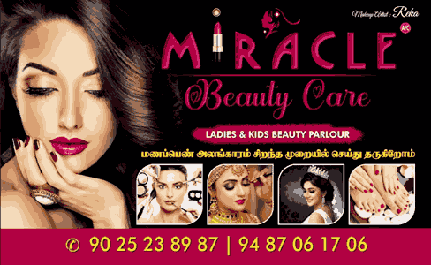 beauty-parlour-in-anjugramam